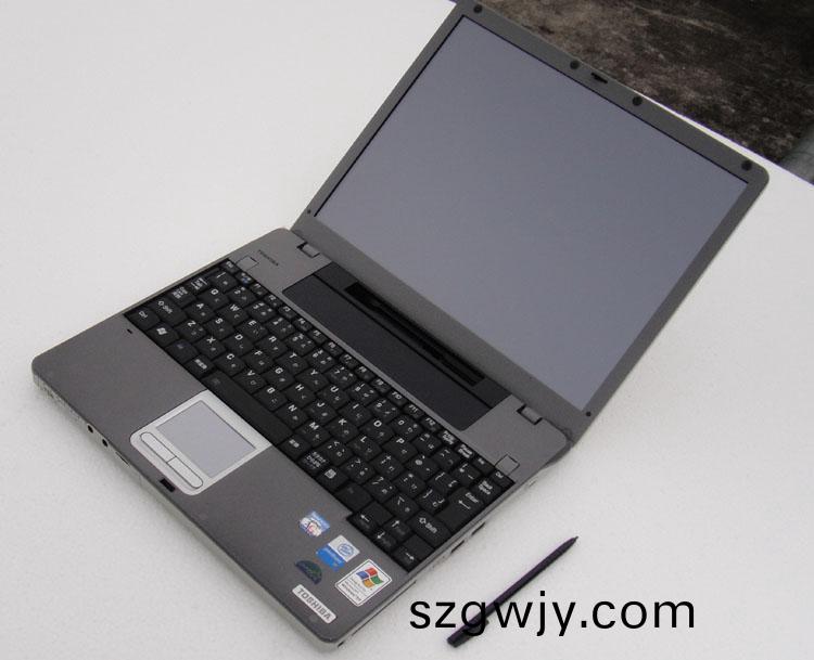 筆記本電(dian)腦外殼